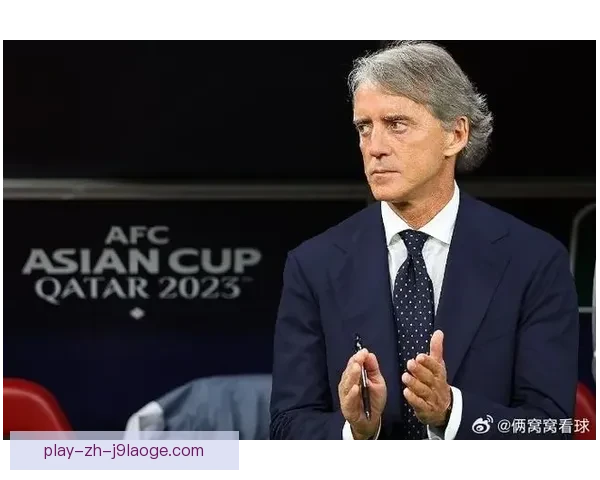 曼奇尼执教沙特一年战绩低迷更衣室失控最终被足协正式解雇风波内 曼奇尼执教沙特一年战绩低迷更衣室失控最终被足协正式解雇风波内
