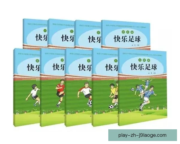 世界杯推出创新草坪自热排水系统提升比赛场地表现
