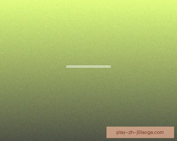 雷米罗欧冠小组赛多场零封展现门神级稳定发挥成球队后防安心屏障 雷米罗欧冠小组赛多场零封展现门神级稳定发挥成球队后防安心屏障