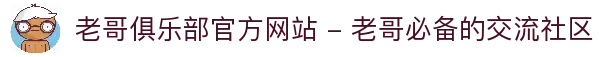 客户端下载